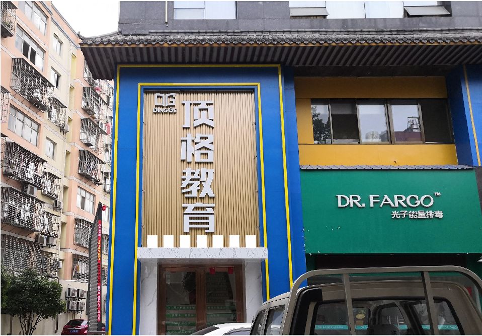 临泉门头设计要符合门店特色。