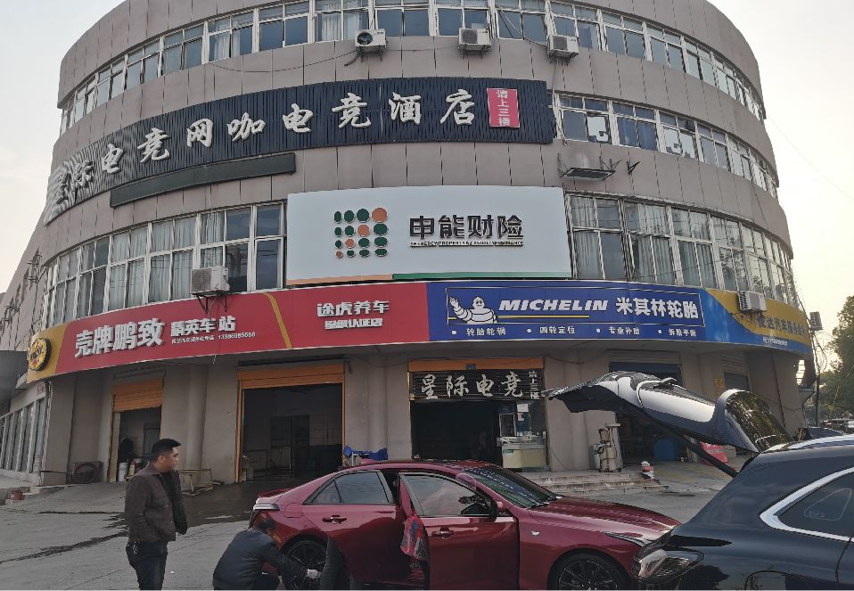 临泉铝塑板门头