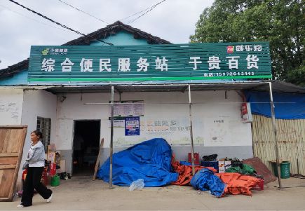 临泉连锁店招牌制作的注意事项。