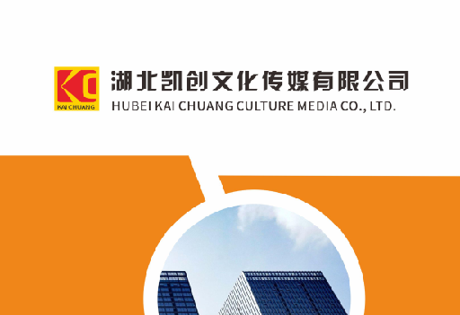 临泉如何做网站推广？