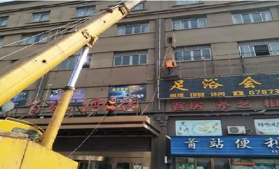 临泉安装较高的门店招牌有什么好的方法？
