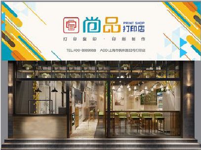 临泉广告打印店的招牌如何设计才能吸引顾客？