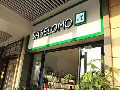 临泉如何选择门店招牌的颜色？