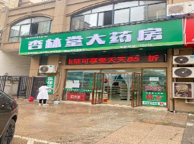 临泉铝塑板门头招牌的特点。