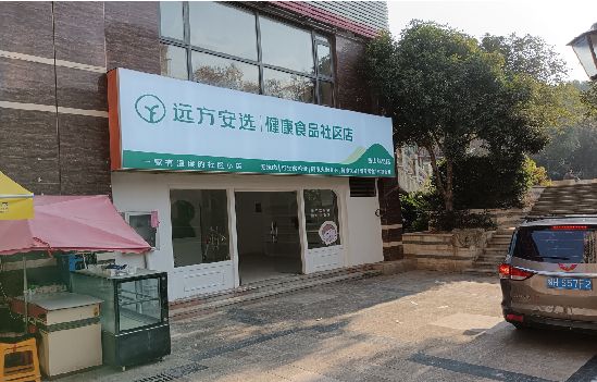 临泉广告招牌特点详解。