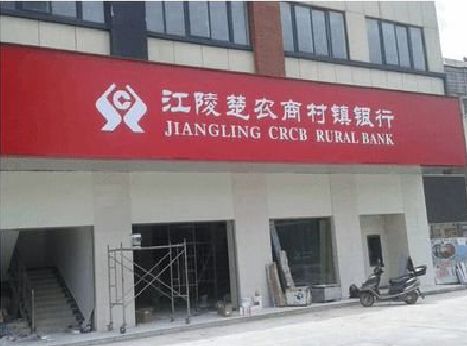 临泉广告招牌制作的文化体系是什么？