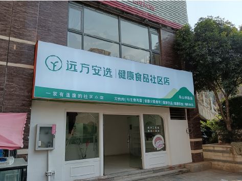 临泉软膜灯箱的价格设定与哪些因素有关？