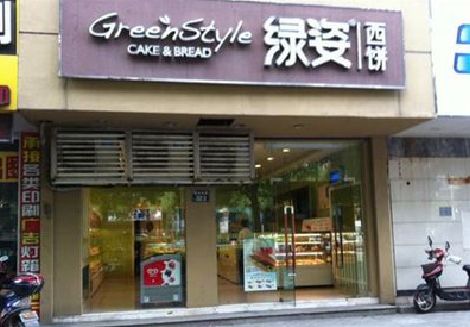 临泉门头招牌设计小技巧。