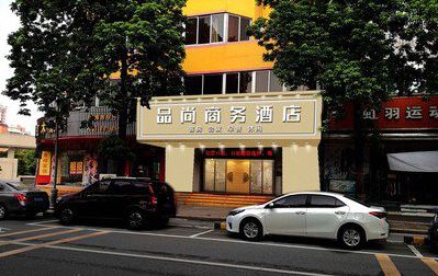 临泉广告招牌怎么制作利润高些？